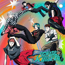 P1Harmony 1st Album - 때깔 (Killin’ It)