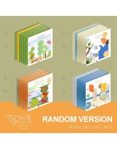 SEVENTEEN 7th Mini Album - Heng:garae (Versión a escoger)