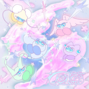 Red Velvet Album - Cosmic