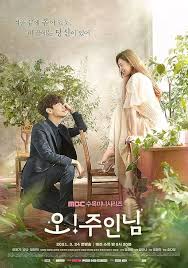 MBC Drama O.S.T Oh My Lady Lord