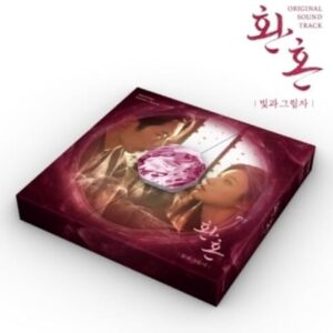 tvN O.S.T Alchemy of Souls: Light and Shadow