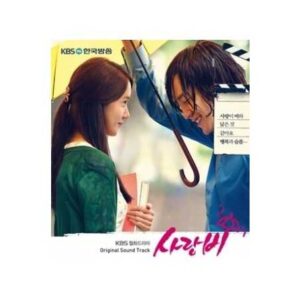 KBS DRAMA Love Rain OST O.S.T