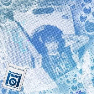 MOON BYUL 4th Mini Album - LAUNDRI